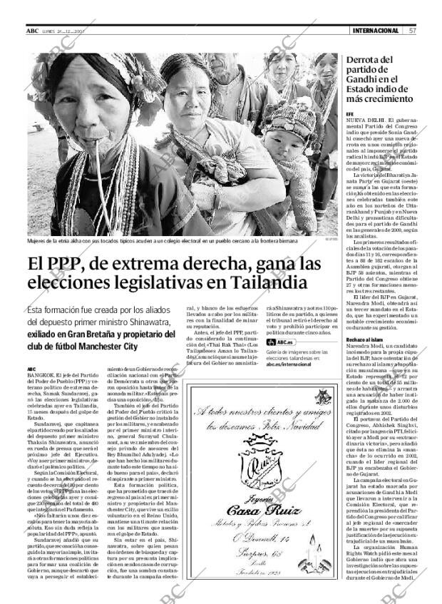 ABC SEVILLA 24-12-2007 página 57