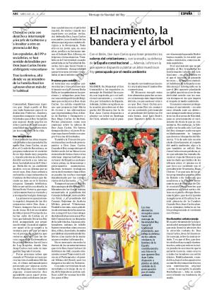 ABC CORDOBA 26-12-2007 página 13