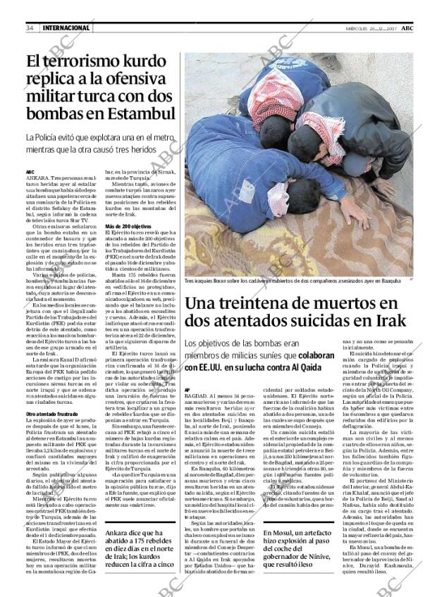 ABC CORDOBA 26-12-2007 página 34