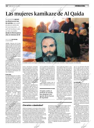 ABC CORDOBA 26-12-2007 página 35