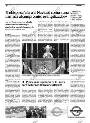 ABC CORDOBA 26-12-2007 página 43