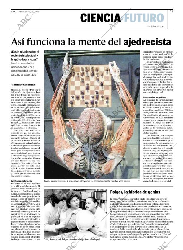 ABC CORDOBA 26-12-2007 página 73