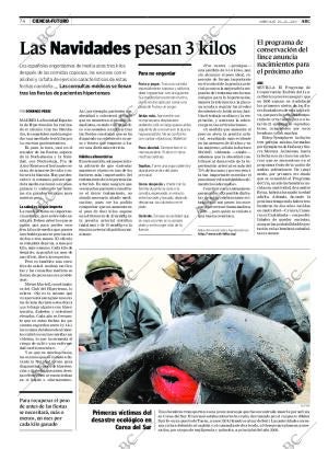 ABC CORDOBA 26-12-2007 página 74