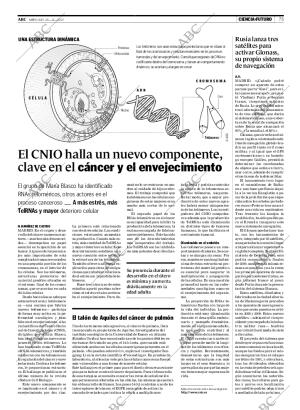 ABC CORDOBA 26-12-2007 página 75