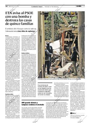 ABC MADRID 26-12-2007 página 17