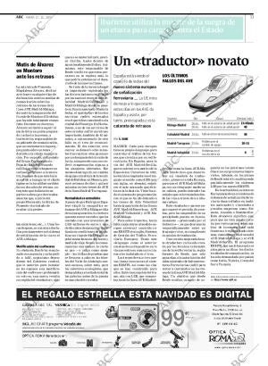 ABC CORDOBA 27-12-2007 página 11