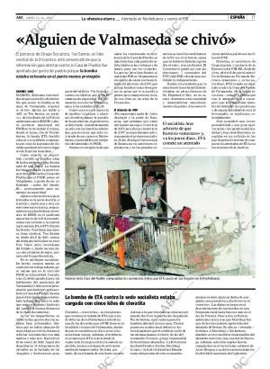 ABC CORDOBA 27-12-2007 página 17