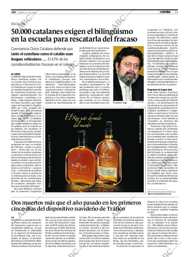 ABC CORDOBA 27-12-2007 página 23