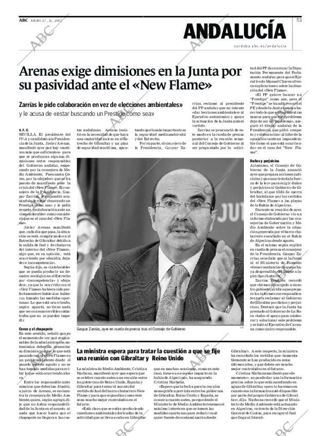 ABC CORDOBA 27-12-2007 página 53