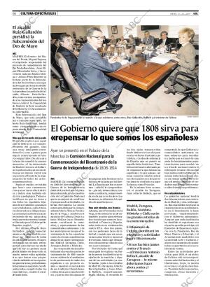 ABC CORDOBA 27-12-2007 página 66