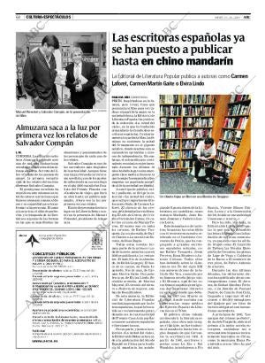 ABC CORDOBA 27-12-2007 página 68