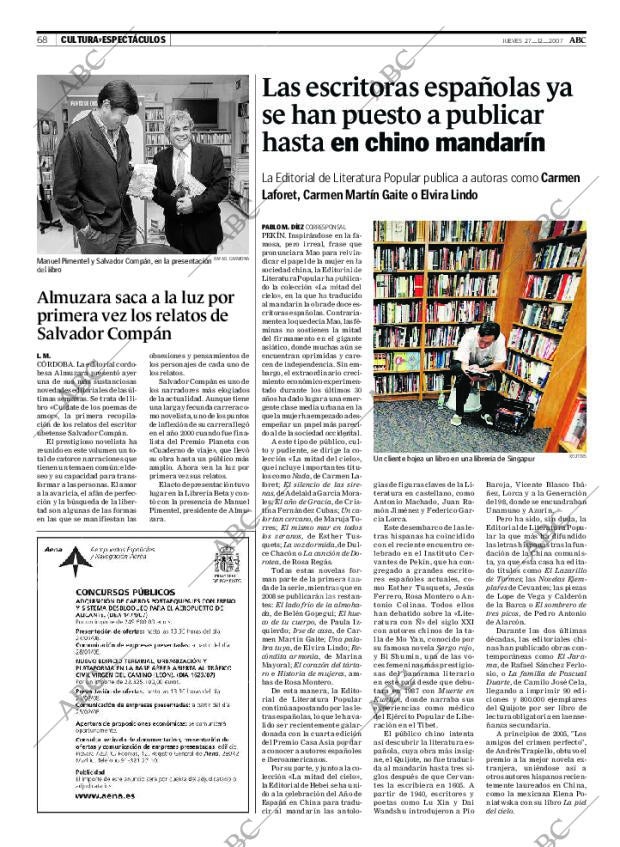 ABC CORDOBA 27-12-2007 página 68