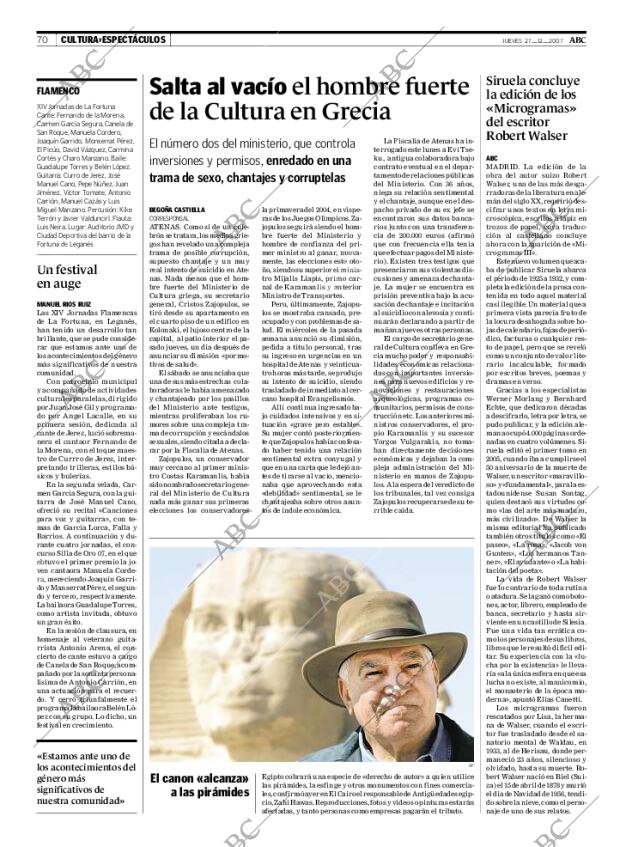 ABC CORDOBA 27-12-2007 página 70