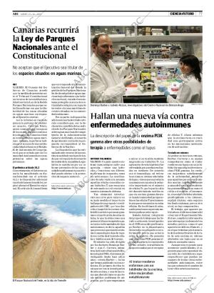 ABC CORDOBA 27-12-2007 página 77