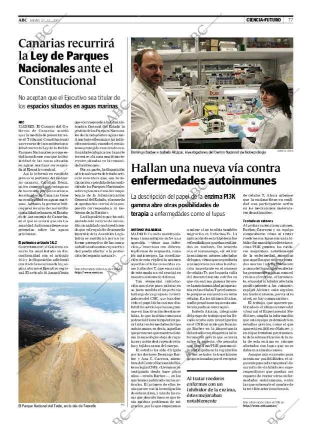 ABC CORDOBA 27-12-2007 página 77