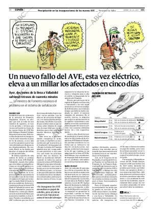 ABC CORDOBA 28-12-2007 página 14
