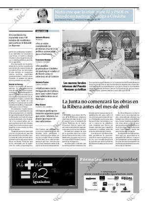 ABC CORDOBA 28-12-2007 página 39