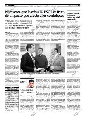 ABC CORDOBA 28-12-2007 página 40