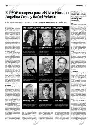 ABC CORDOBA 28-12-2007 página 41