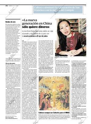 ABC CORDOBA 28-12-2007 página 63