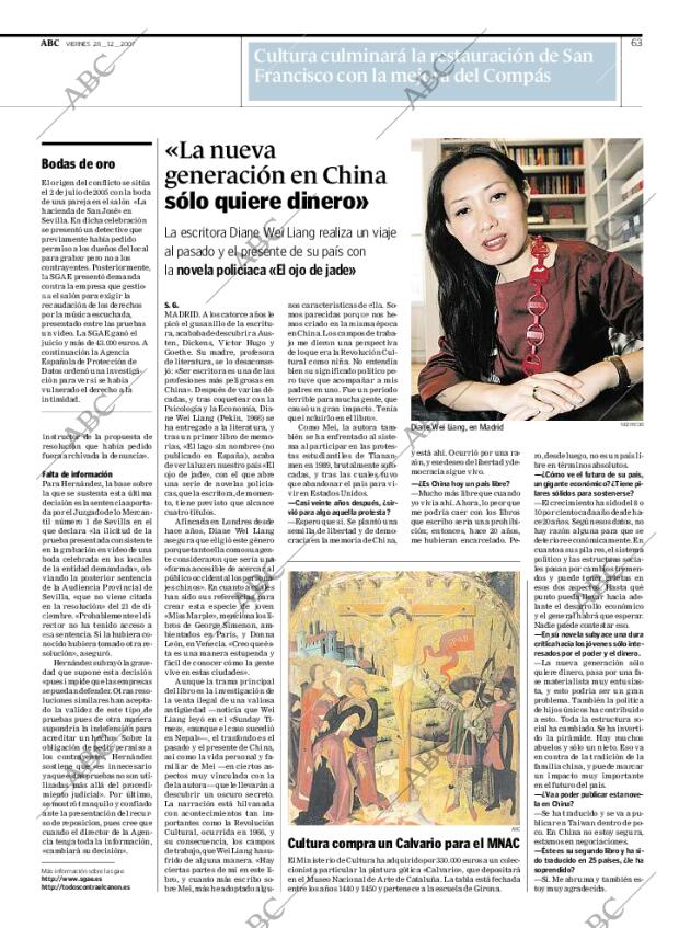 ABC CORDOBA 28-12-2007 página 63