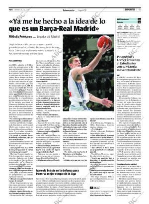 ABC CORDOBA 28-12-2007 página 91