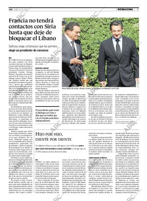 ABC CORDOBA 31-12-2007 página 37