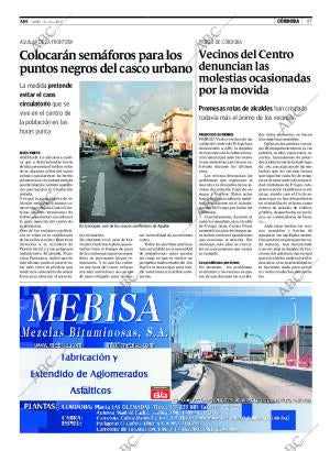 ABC CORDOBA 31-12-2007 página 47