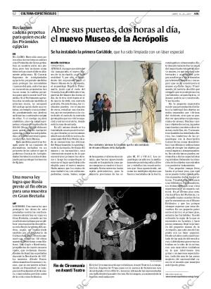 ABC CORDOBA 31-12-2007 página 62