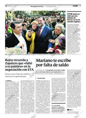 ABC MADRID 05-02-2008 página 17