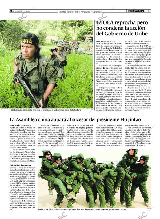 ABC SEVILLA 06-03-2008 página 67