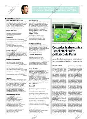 ABC MADRID 12-03-2008 página 79