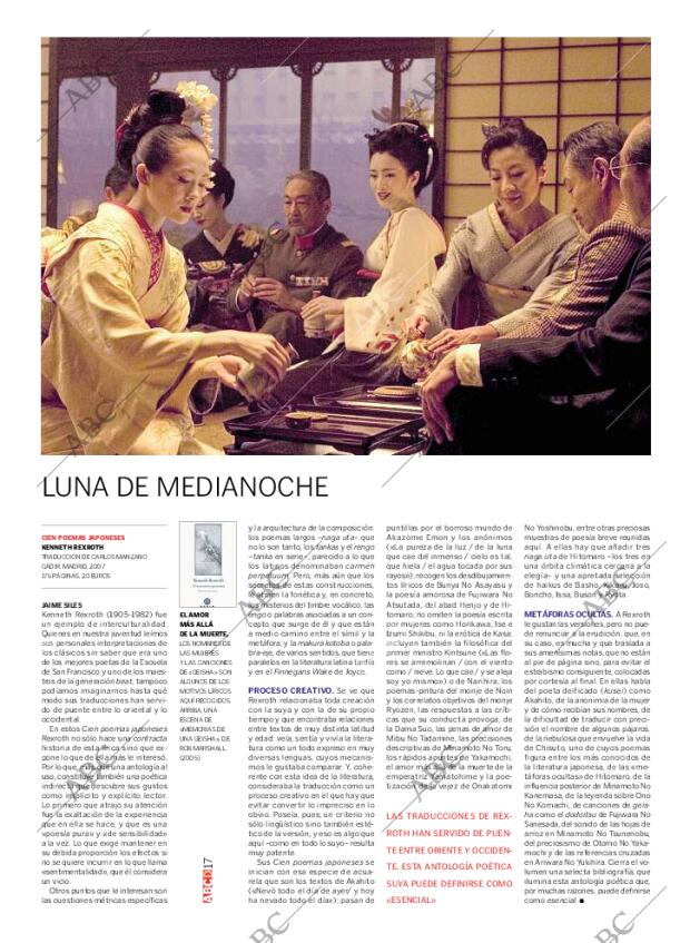 CULTURAL MADRID 22-03-2008 página 17