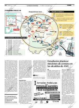 ABC SEVILLA 23-03-2008 página 47