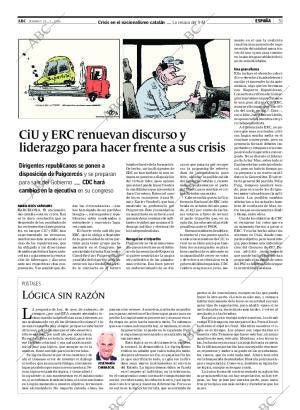 ABC SEVILLA 23-03-2008 página 51