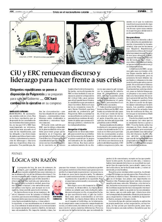 ABC SEVILLA 23-03-2008 página 51