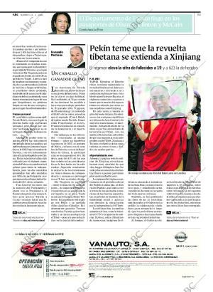 ABC SEVILLA 23-03-2008 página 61