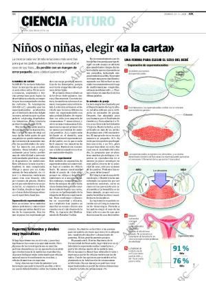 ABC SEVILLA 23-03-2008 página 96