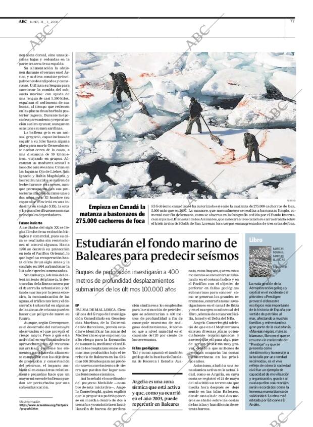 ABC MADRID 31-03-2008 página 77