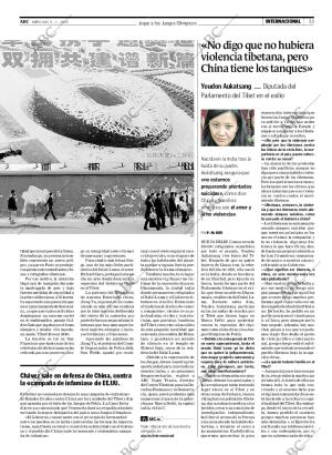 ABC CORDOBA 09-04-2008 página 33