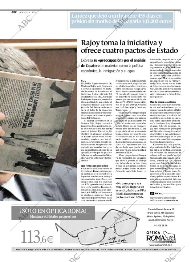 ABC CORDOBA 10-04-2008 página 11