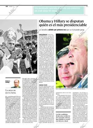 ABC SEVILLA 18-04-2008 página 59