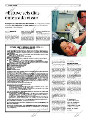 ABC SEVILLA 19-05-2008 página 58