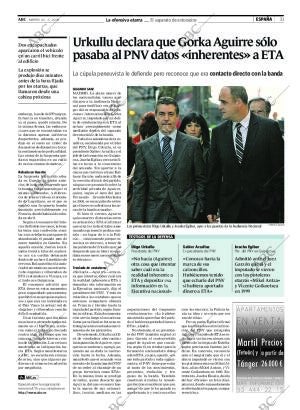 ABC CORDOBA 20-05-2008 página 31