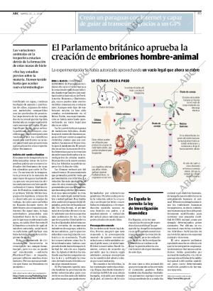 ABC CORDOBA 20-05-2008 página 85