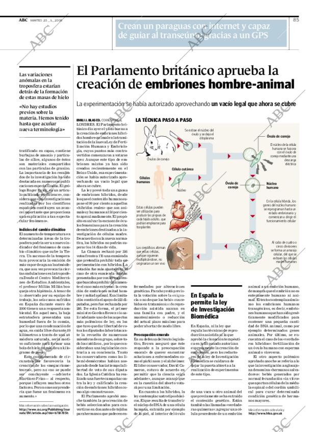 ABC CORDOBA 20-05-2008 página 85