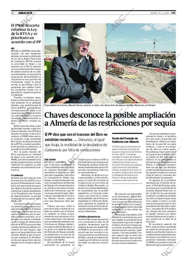 ABC SEVILLA 20-05-2008 página 40