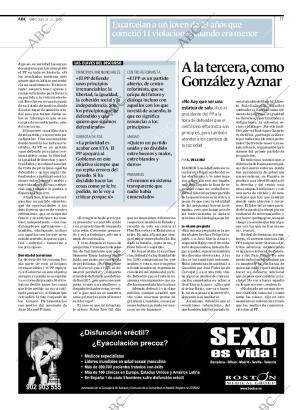 ABC CORDOBA 21-05-2008 página 17