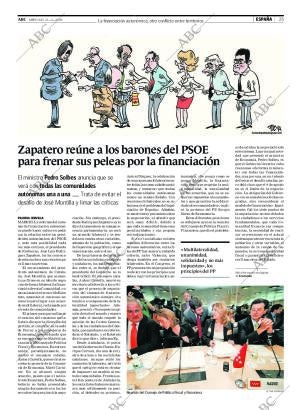 ABC CORDOBA 21-05-2008 página 25