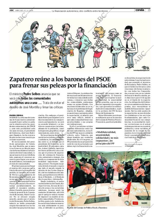 ABC CORDOBA 21-05-2008 página 25